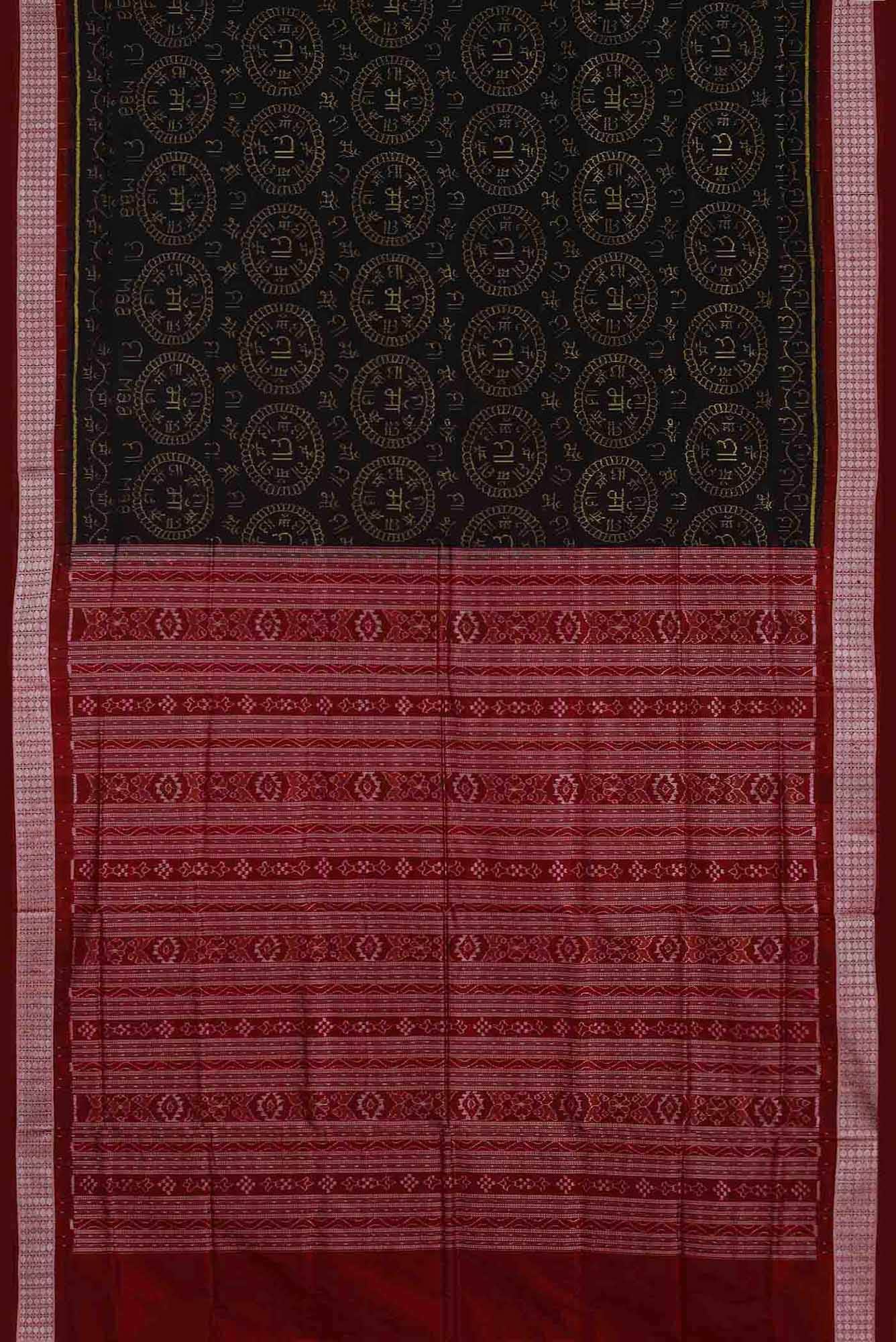 Black Orissa Silk Saree - Image 3