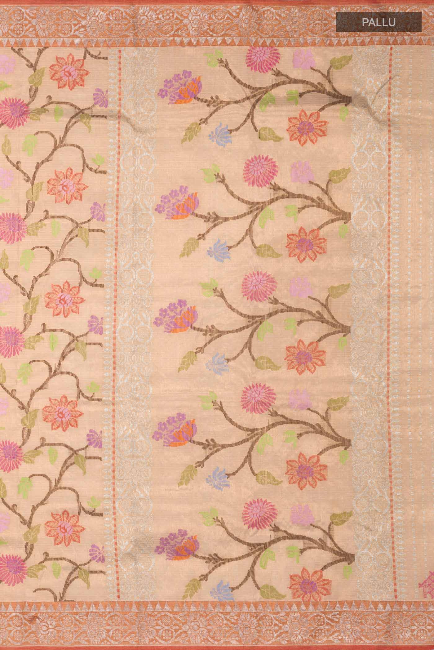 Peach Kota Silk Saree - Image 7