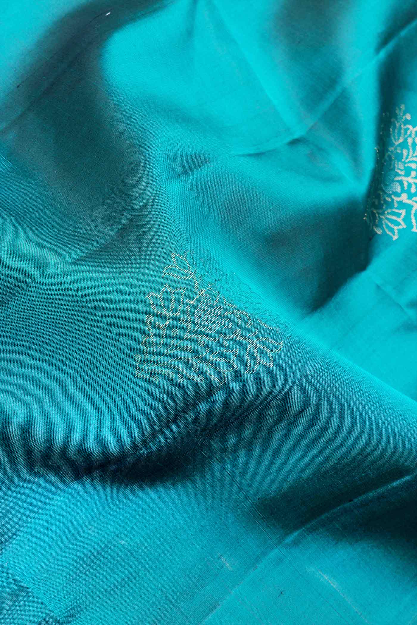 Peacock Blue Soft Silk Saree - Image 2